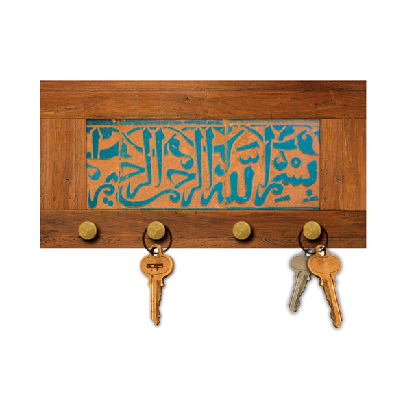 01-001-00000500 - سلام - کوبه - بسم الله - کد 004