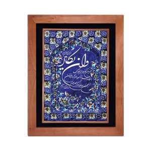قاب محراب چوب و مینا طرح و ان یکاد