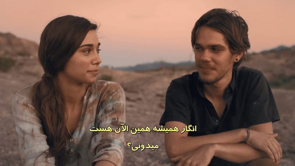 حال خوب تو در گرو چیست؟