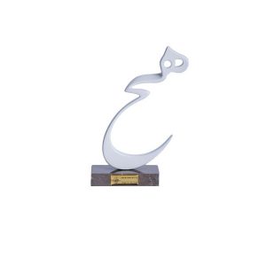 مجسمه ی هیچ سایز کوچک