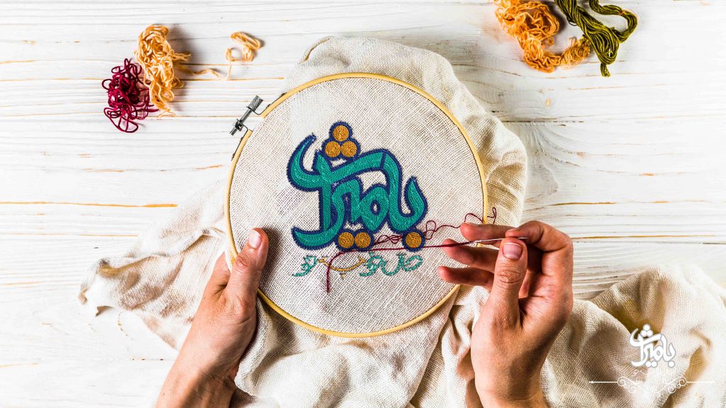 گلدوزی هنر آمیزش دست، سوزن پارچه